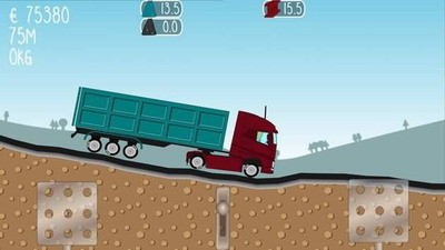 u5361u8f66u53f8u673au4e54u5185u7f6eu83dcu5355u7248