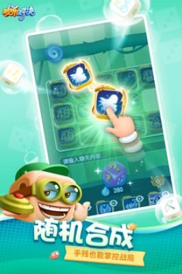 u6b22u4e50u5bf9u51b3u65e0u9650u94bbu77f3u7248