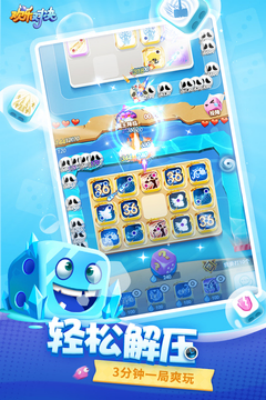 u6b22u4e50u5bf9u51b3u514du8d39u7248u6c38u4e45u514du8d39u5185u8d2du6e38u620f