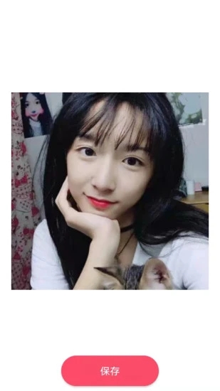 u840cu6f2bu76f8u673a