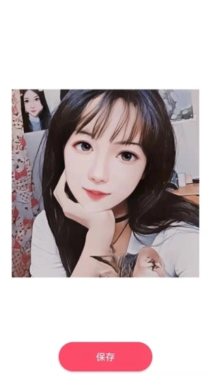 u840cu6f2bu76f8u673a