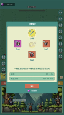 u795eu79d8u5192u9669u514du8d39u7248u6700u65b0u7248