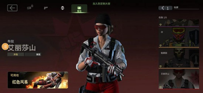 u6218u6597u5927u5e08u4e2du6587u7248u4e0bu8f7du6700u65b0u7248u672c