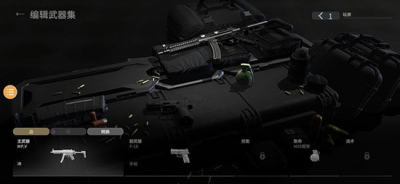 u6218u6597u5927u5e08u4e2du6587u7248