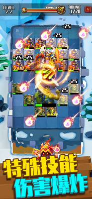 u5f39u7403u5927u6218u50f5u5c38u65e0u9650u91d1u5e01u7248