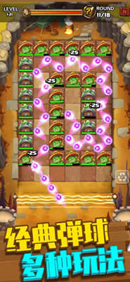 u5f39u7403u5927u6218u50f5u5c38u89e3u9501u5168u5173u5361u7248