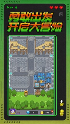 u5192u9669u603bu52a8u5458u65e0u9650u91d1u5e01u94bbu77f3u7248