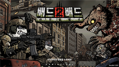 u7269u79cdu6218u4e892u542fu793au5f55u5185u8d2du7248