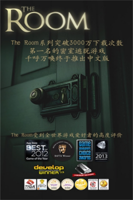 u672au4e0au9501u623fu95f4u5b89u5353u7248