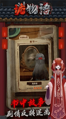 u8be1u7269u8bedu5185u7f6eMODu83dcu5355u7248