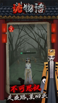 u8be1u7269u8bedu5185u7f6eu529fu80fdu83dcu5355u7248