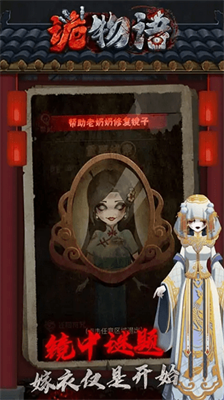 u8be1u7269u8bedu514du5e7fu544au7248