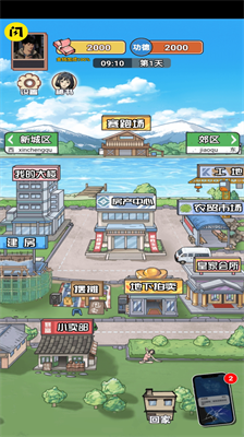 u7537u4ebau9006u88adu4e4bu5149gmu83dcu5355u7248