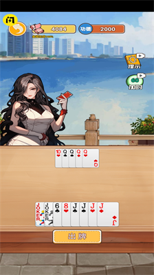 u7537u4ebau9006u88adu4e4bu5149u5185u7f6eGMu83dcu5355u7248