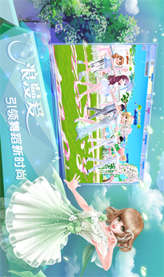 u70abu821eu6d6au6f2bu7231appu4e0bu8f7d