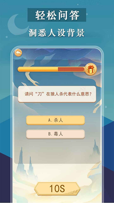 u5babu5ef7u72fcu4ebau6740u514du5e7fu544au7248