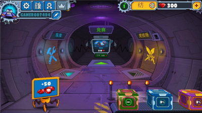 u75afu72c2u8f66u5403u8f664u514du8d39u5185u8d2du7248