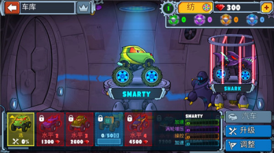 u75afu72c2u8f66u5403u8f664u65e0u9650u6c7du6cb9u5b9du77f3u7248