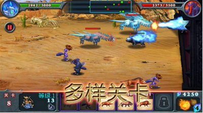 u517du738bu4e89u9738u4e0bu8f7du514du8d39u7248