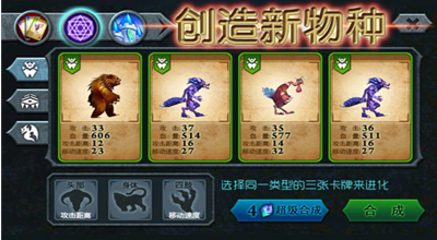 u517du738bu4e89u9738u4e0bu8f7du82f9u679cu7248