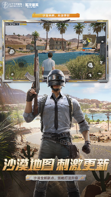 u548cu5e73u7cbeu82f1u5168u76aeu80a4u65e0u9650u91d1u5e01u7248