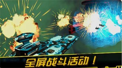 u661fu8230u6218u6597u6cf0u5766u514du8d39u7248