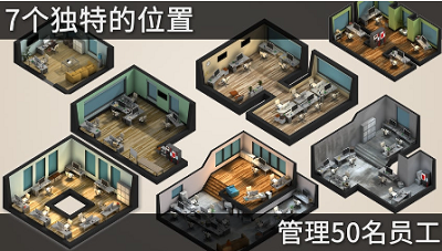 工作室管理界面