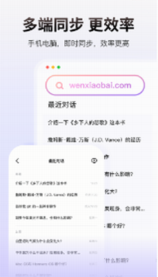 u95eeu5c0fu767dappu4e0bu8f7du5b89u5353u7248