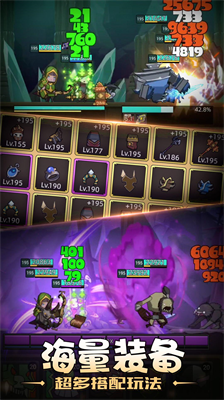 u5f02u4e16u754cu52c7u8005u65e0u9650u6cd5u529bu7248