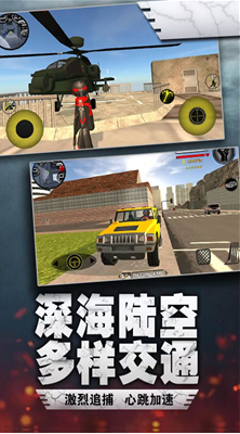 u706bu67f4u4ebau8718u86dbu4fa0u7ef3u7d22u82f1u96c4u514du8d39u7248