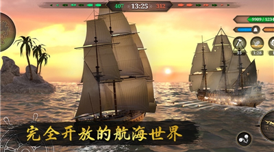 海战特写镜头