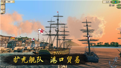 海岛探索场景