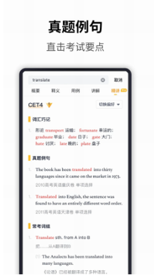 u6d77u8bcdu8bcdu5178app