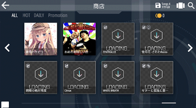 malodyu5b89u5353u7248u65e0u5e7fu544au7248