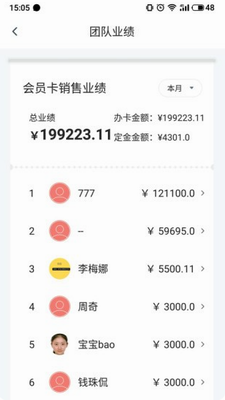 u83e0u83dcu7ba1u7406