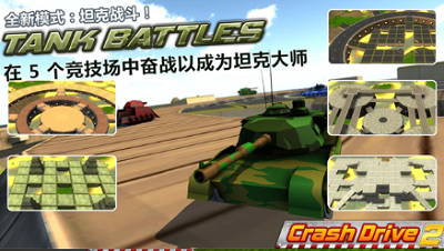 u75afu72c2u9a7eu9a762u5c0au4eabu7248u4e0bu8f7du82f9u679c