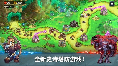 u738bu56fdu51b2u523a5u8054u76dfu514du8d39u7248