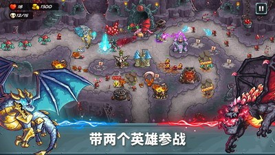 u738bu56fdu51b2u523a5u8054u76dfu514du8d39u7248