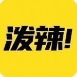 泼辣漫画海量免费阅读v2.3.7 最新版