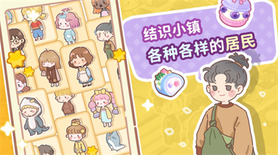 u4e86u4e0du8d77u5c0fu9547u5185u7f6eu83dcu5355u6700u65b0u7248