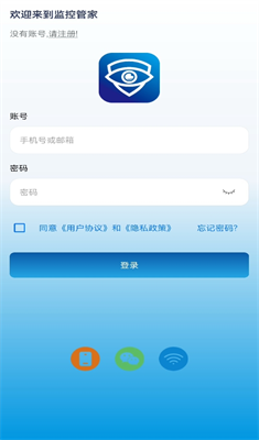 u76d1u63a7u7ba1u5bb6