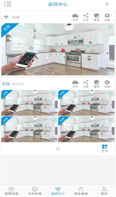 u76d1u63a7u7ba1u5bb6u6700u65b0u7248