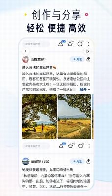 u77e5u4e4eu514du8d39u7248u514du4ed8u8d39u7248