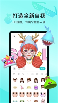 soulu65b0u7248