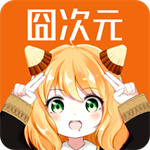 囧次元动漫免费资源聚合