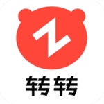 转转二手交易平台下载