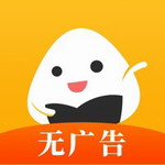 饭团看书免费小说阅读器