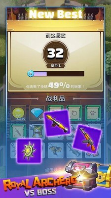 u7badu5c04u51fbu6218u6597u5b8cu6574u7248