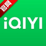 爱奇艺海外版追剧神器v6.9.5 苹果版