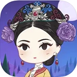 宫廷狼人杀游戏下载
